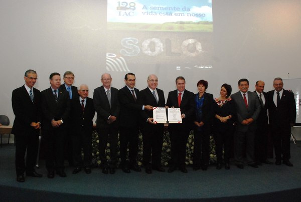 Signature accord de coop�ration Campinas (Br�sil) / Agropolis International (France)